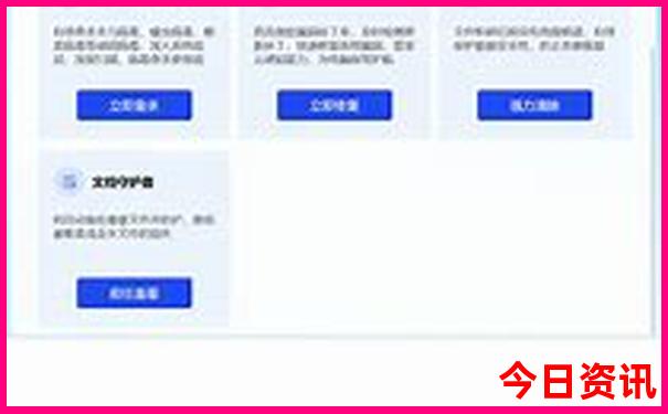 哈尔滨有什么好玩的景点