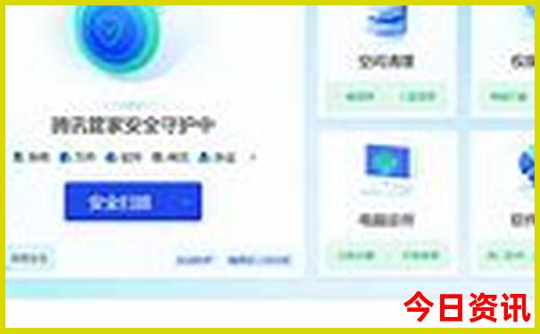 中国夏季哪个地方最凉快